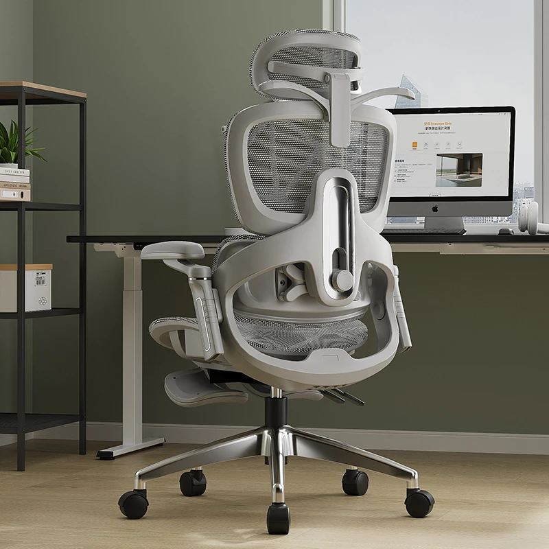 人体工学椅办公椅电竞舒适可躺久坐升降电竞椅电脑椅