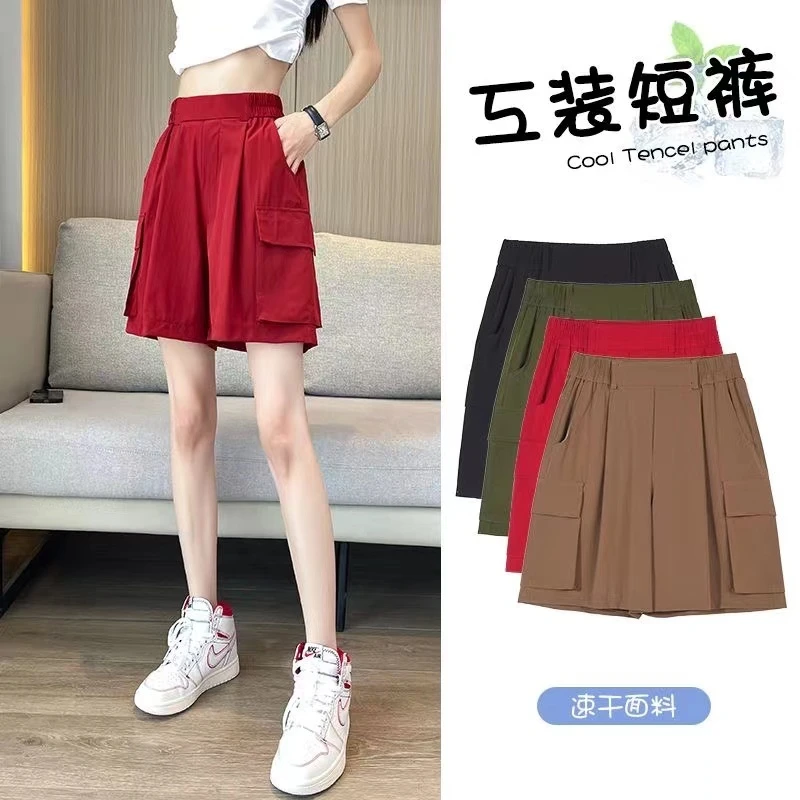 【清仓】冰丝速干工装五分裤女夏季薄款休闲时髦裤美式街头5分裤女
