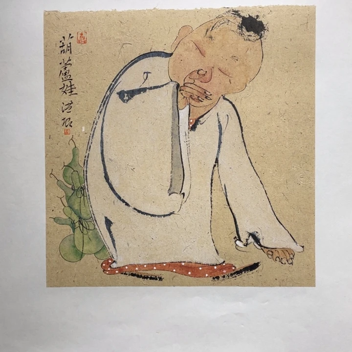 国画原创微博视频在线观看