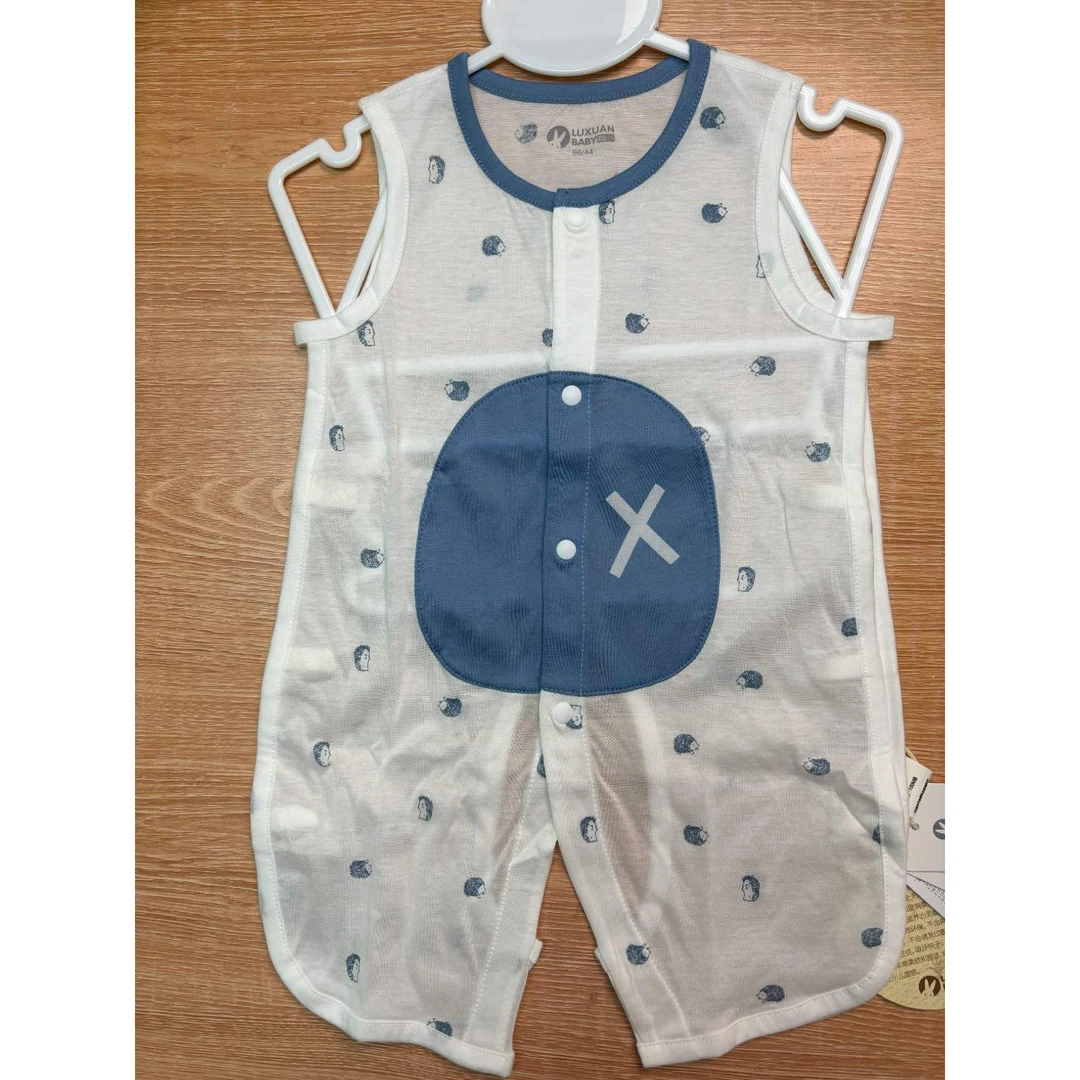 路璇夏季大促蝉翼琵琶连体-欢乐刺猬210B（无售后版）