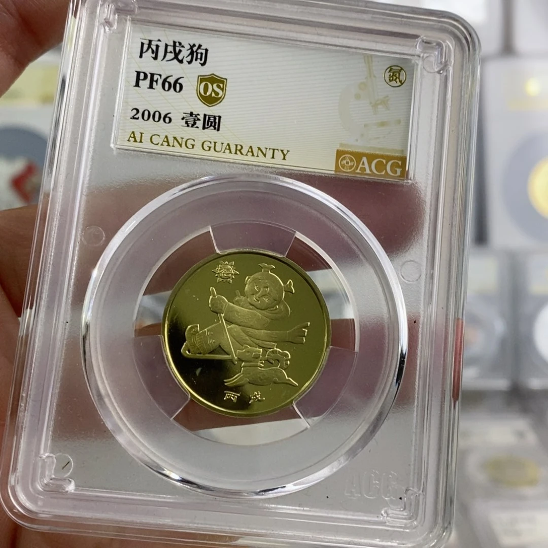 铜一轮狗66os 精制。。。。。。。。。。