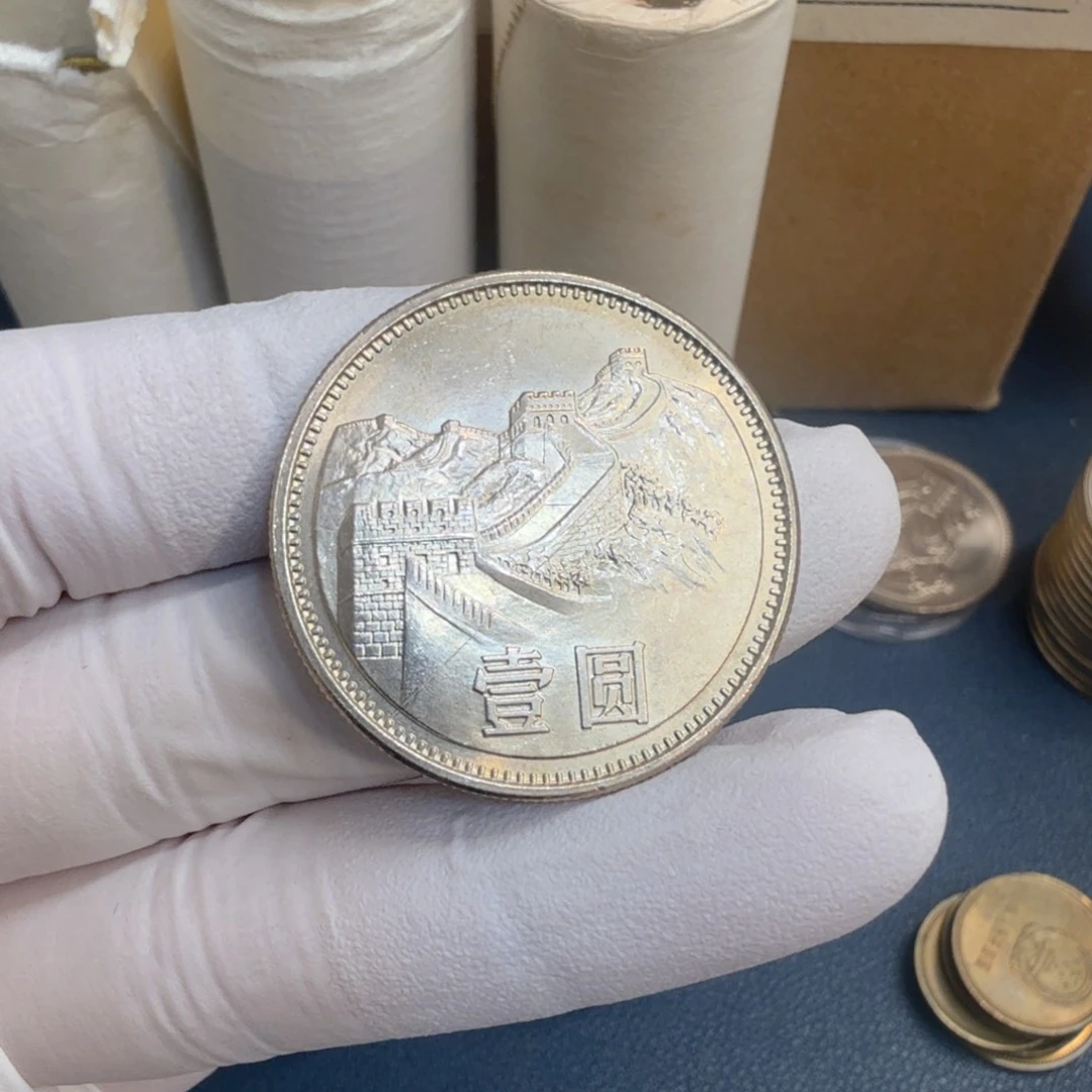 其他普通金属1981长城币一元一枚扣盒原卷拆封