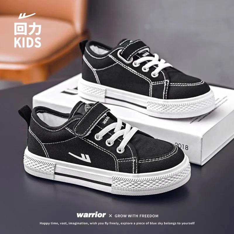 Warrior/回力1710春秋季帆布鞋软底板鞋学生百搭休闲透气童鞋B-1