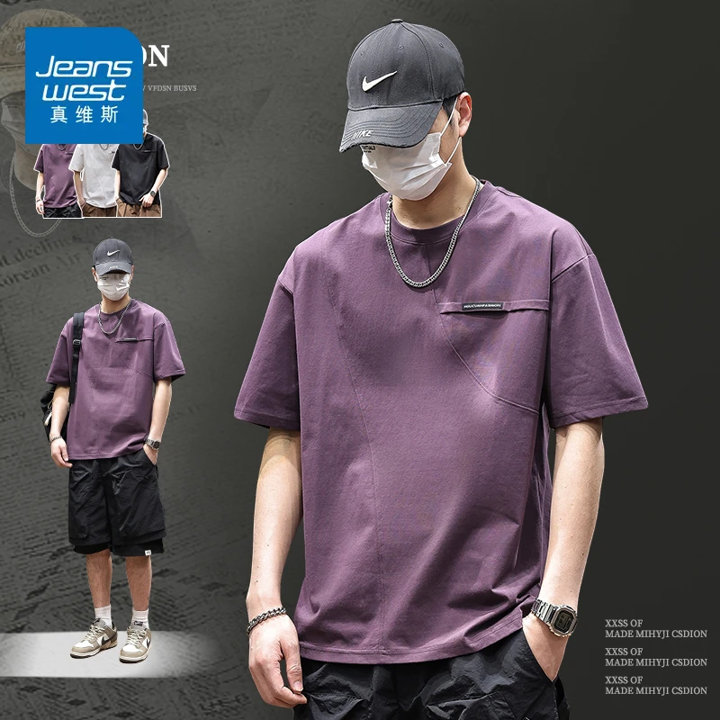 真维斯2025夏季重磅新款百搭个性印花时尚潮流男装短袖休闲男短袖
