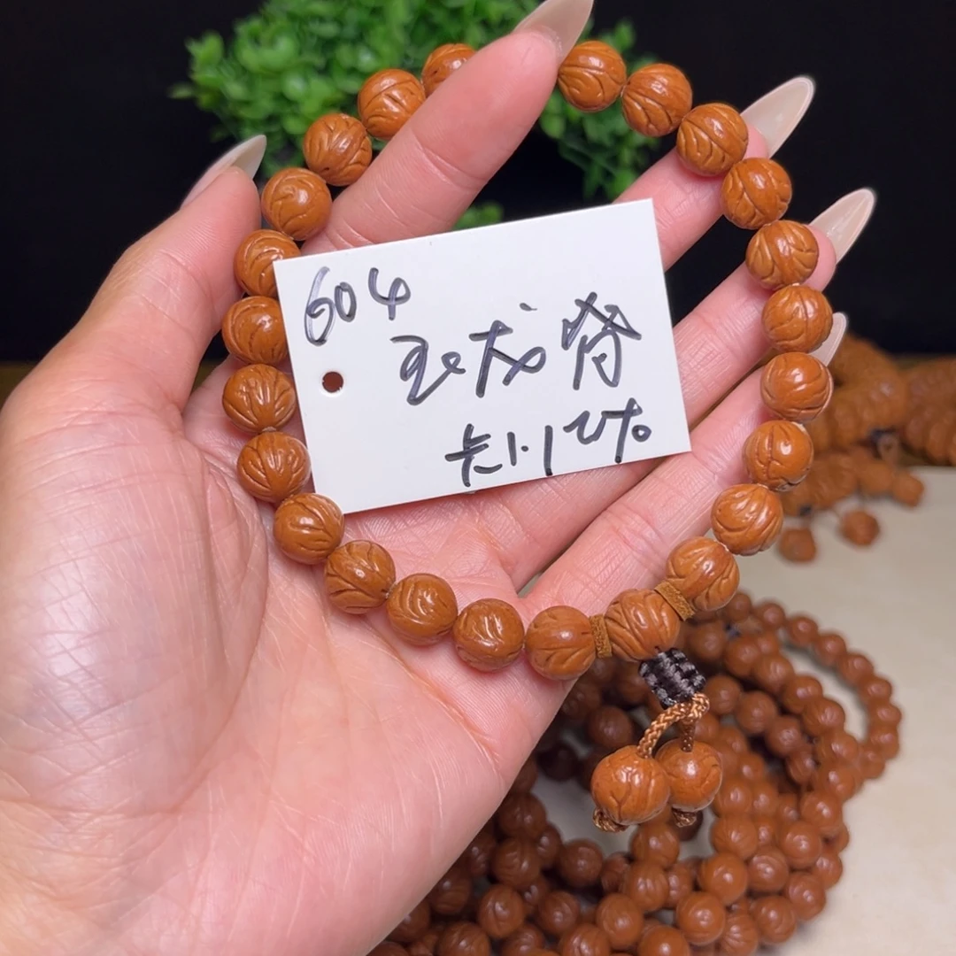吊坠桃核秦岭野生龙纹桃核