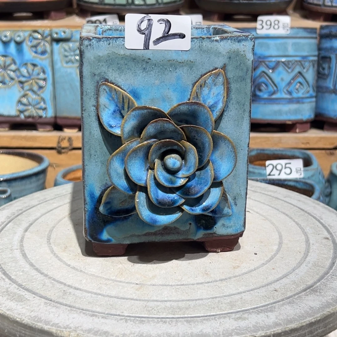 尚雅陶坊多肉花盆，内口径8.5×8