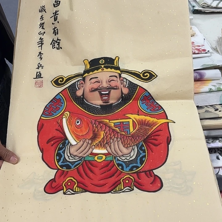 国画国画作品展览等