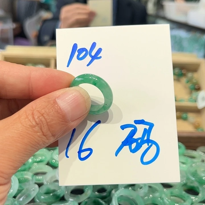 石英质玉未镶嵌戒圈