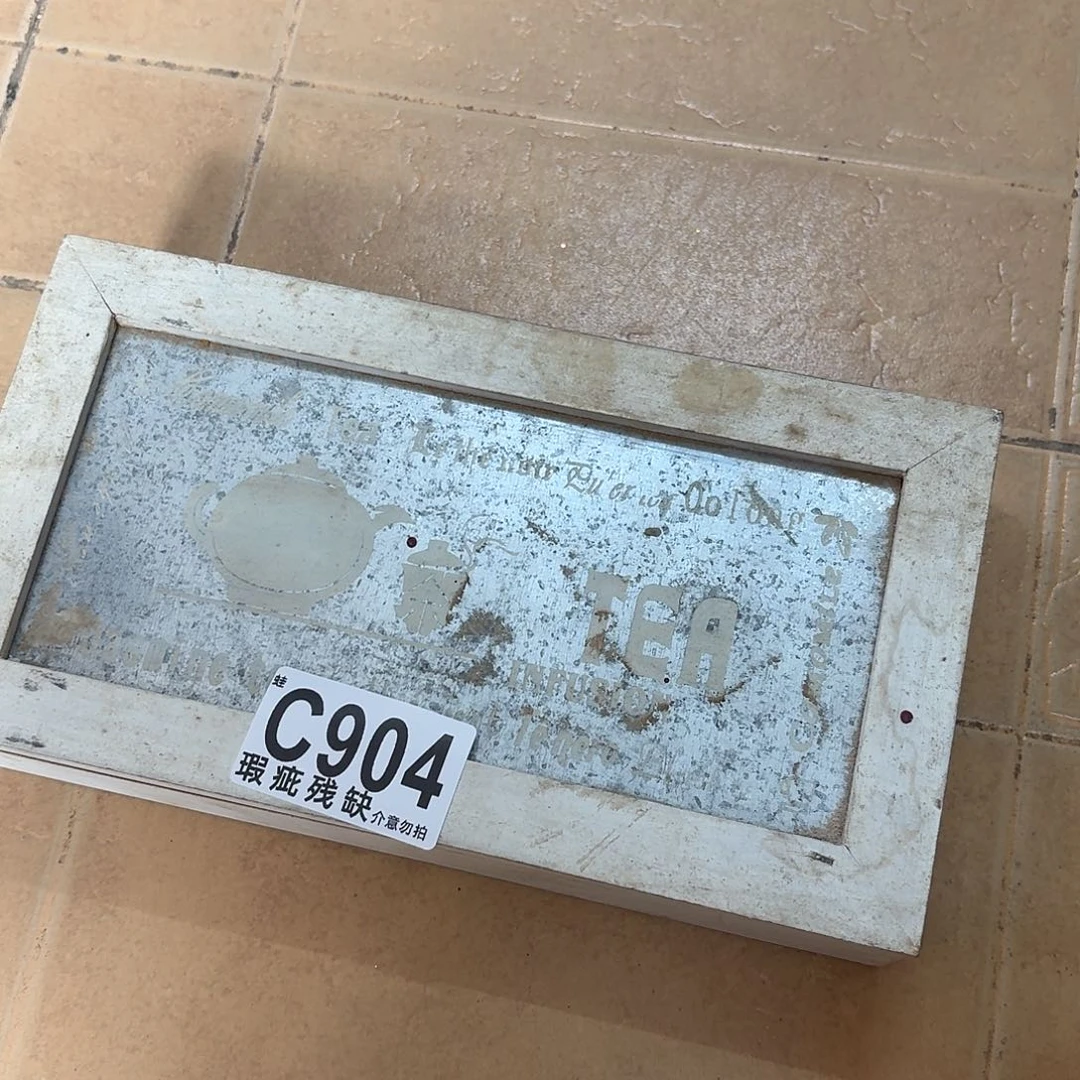 核桃木/黑胡桃（胡桃木）