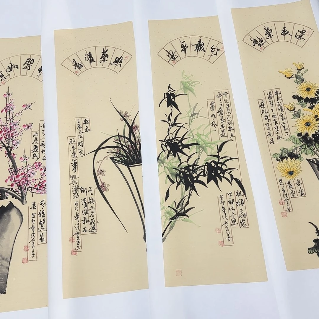 国画我也不知道我为什么要