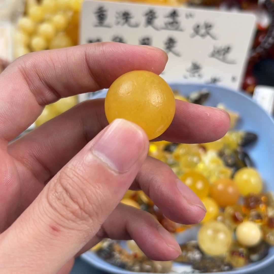 琥珀未镶嵌珠宝奇石