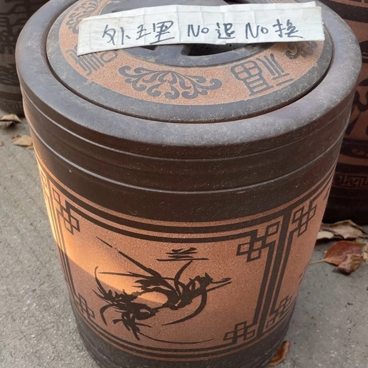 紫砂茶叶罐茶叶罐