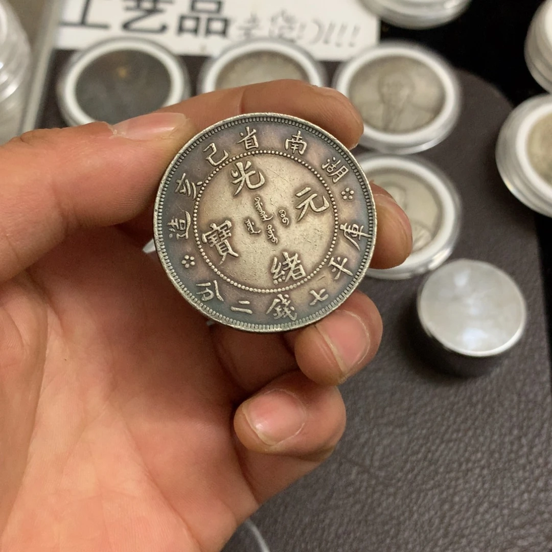 泉藏臻选    闪购链接  一图一物    复古手工艺品摆件