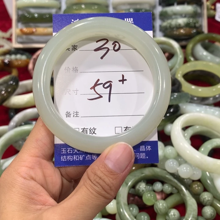 未镶嵌蛇纹石玉手镯30