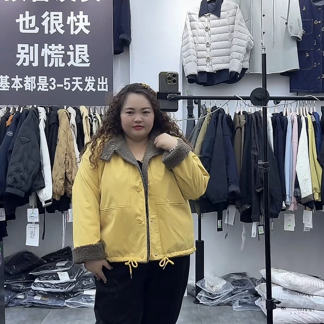 百搭保暖宽松9905凤枝大码女装冬款加绒外套