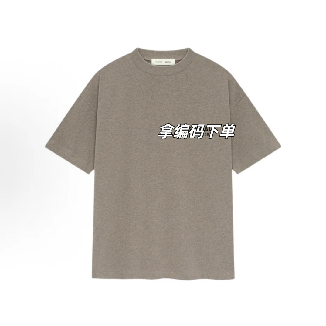 潮牌 孤品衣服 扣号下单 男女同款 款式以直播间为准