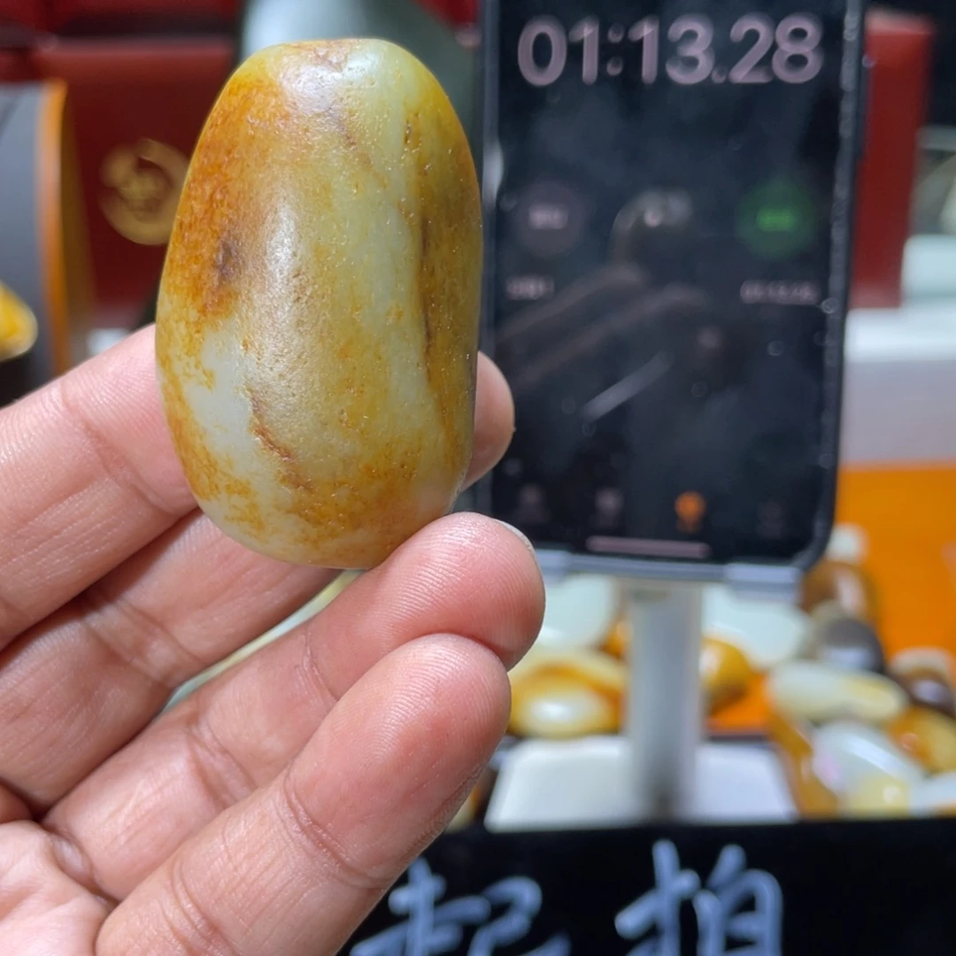 和田玉（白玉）挂件未镶嵌爆***粉