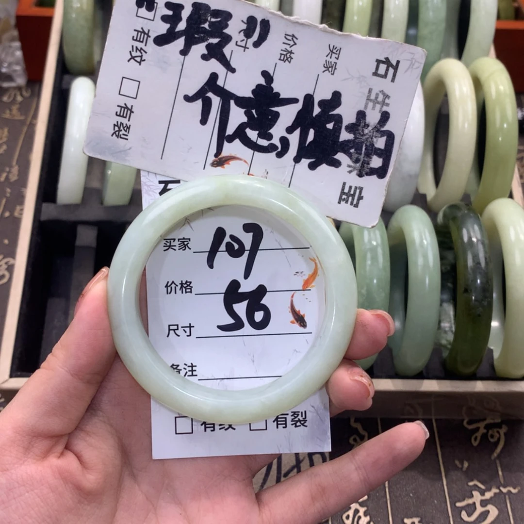 【闪购商品】蛇纹石玉未镶嵌手镯