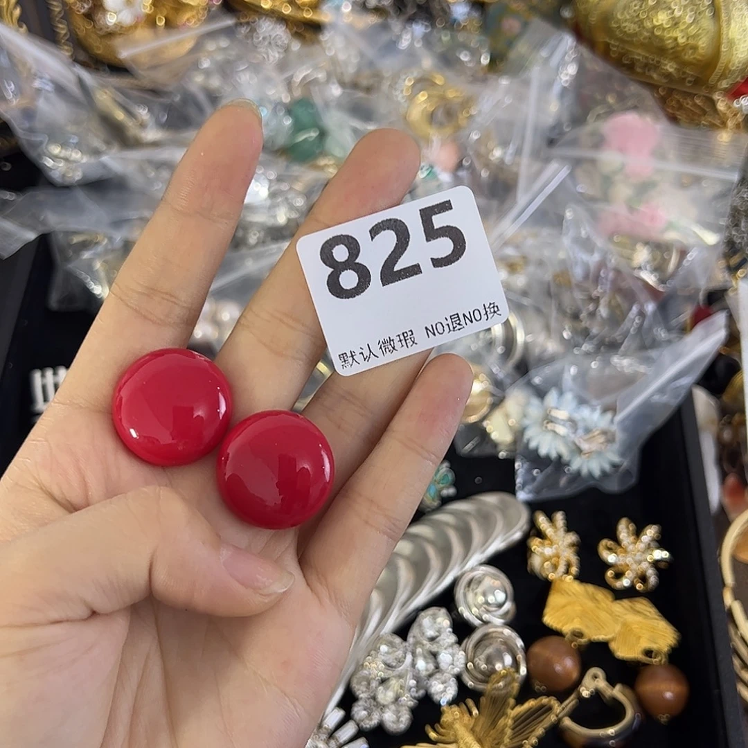 象***记合成碳硅石铜合金825