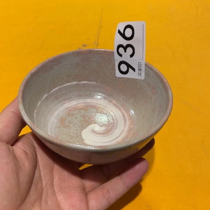 陶瓷杯碗碟盘花瓶