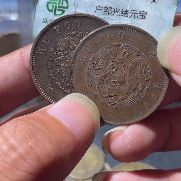 辉***郎铜通古博今专卖店海海海