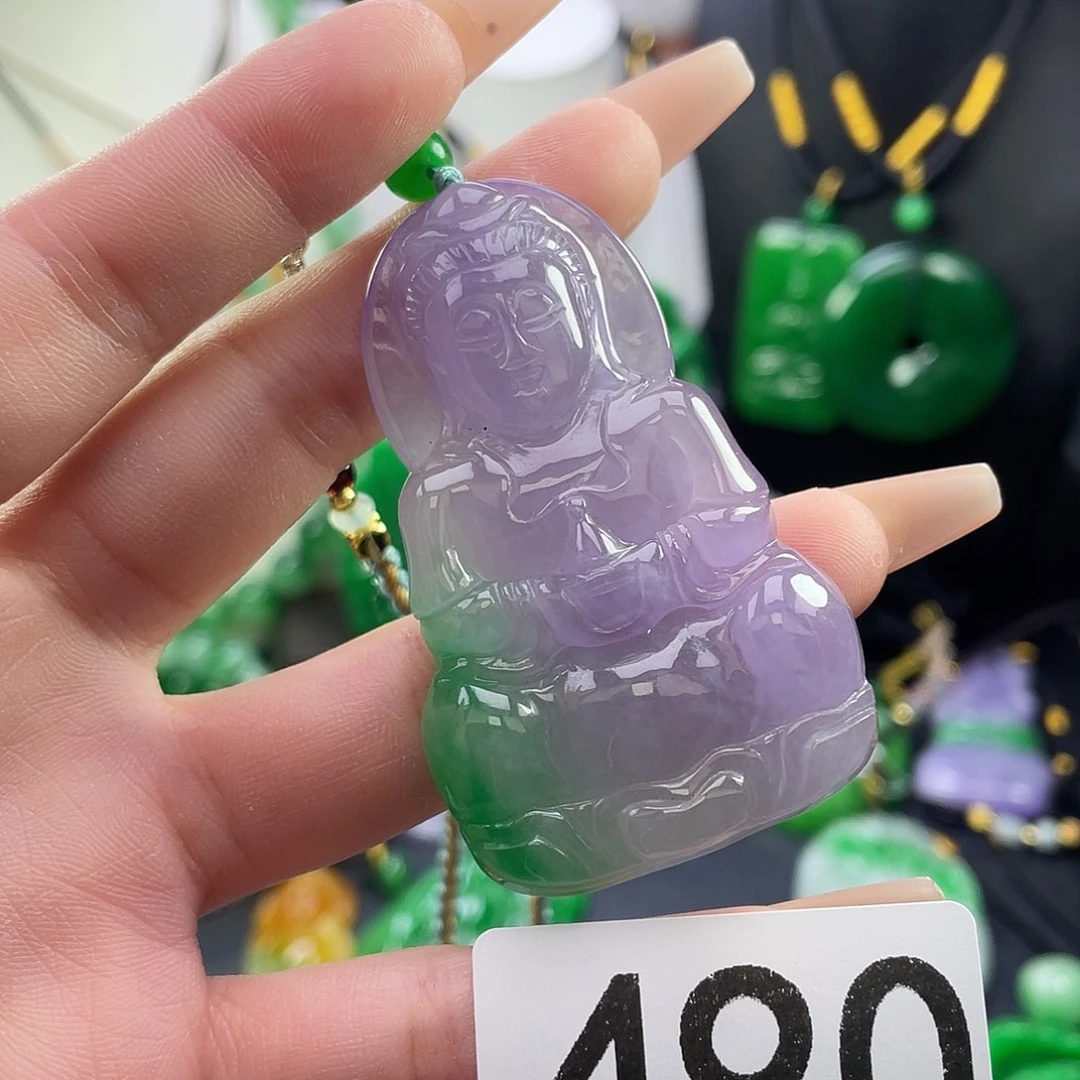 翡翠未镶嵌吊坠(赠链)