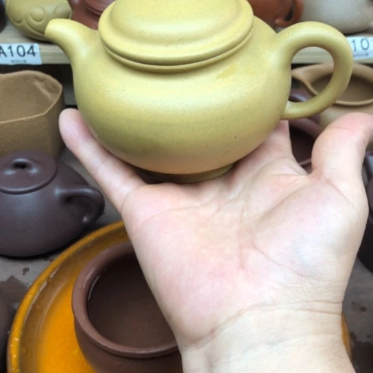 茶壶紫砂黄段泥掇只280豪升左右