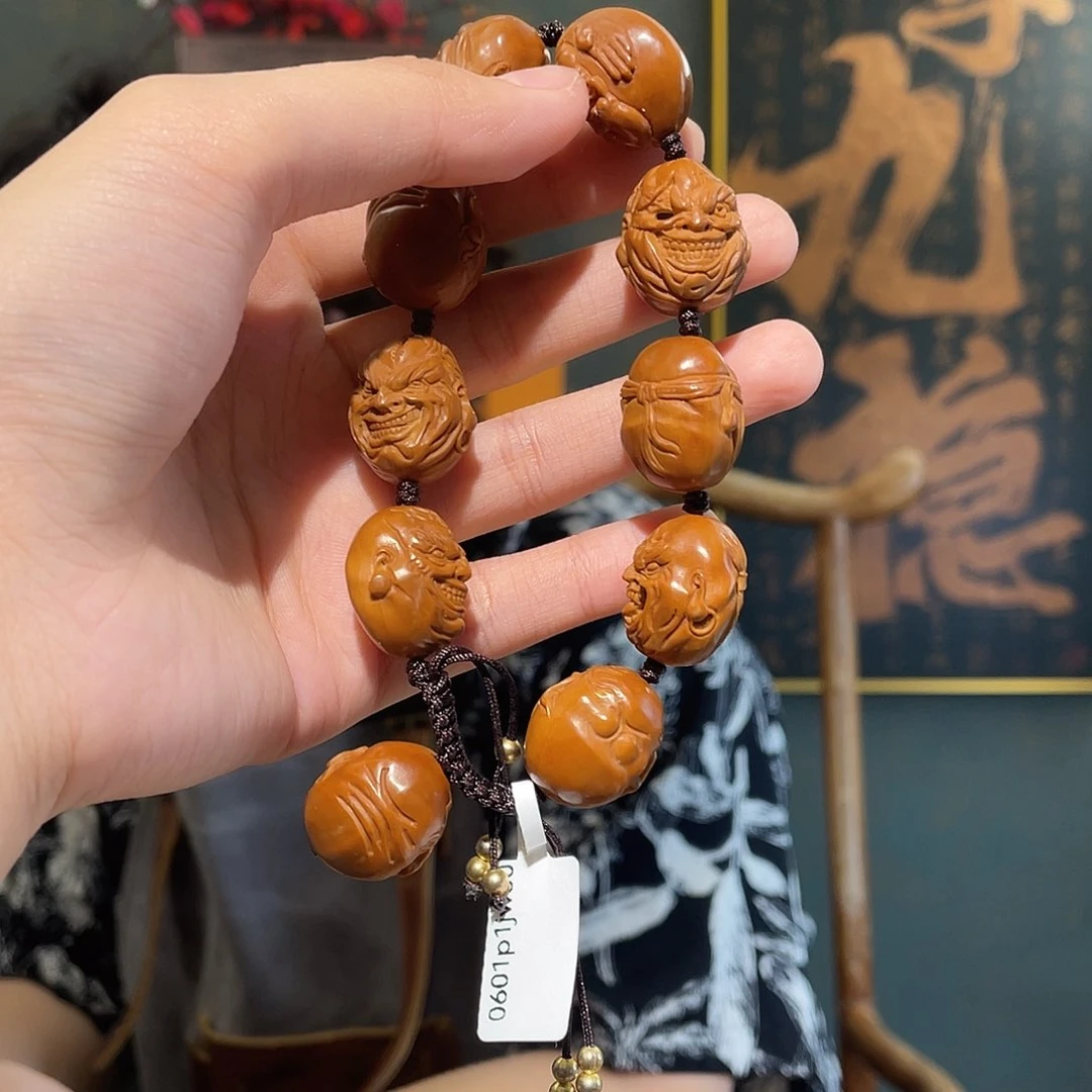 这***伪橄榄核手串/手链四代