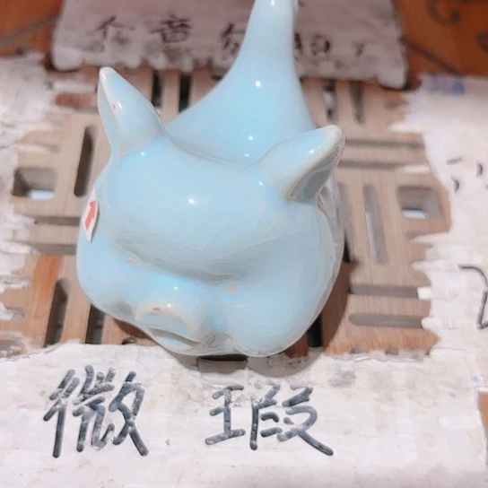 微瑕介意的勿拍，喜欢再下单，谢谢支持