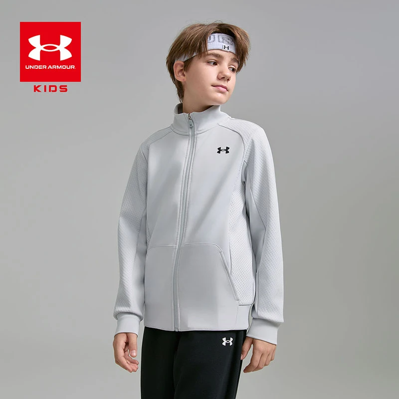Under Armour/安德玛防风休闲户外儿童运动风外套春秋时尚长袖