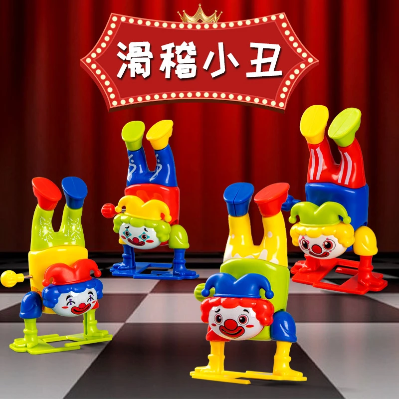 儿童发条玩具街舞酷男孩上链上弦倒立行走马戏团小丑新奇创意玩具