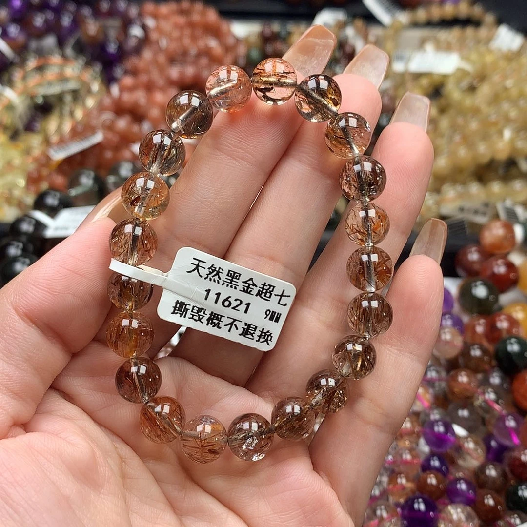 未镶嵌手链水晶，