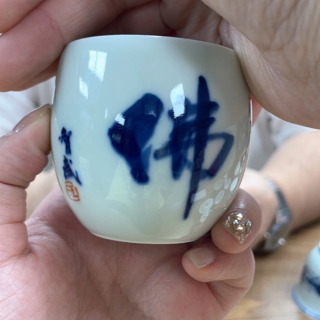 【闪购商品】陶瓷艺术陶瓷茶具