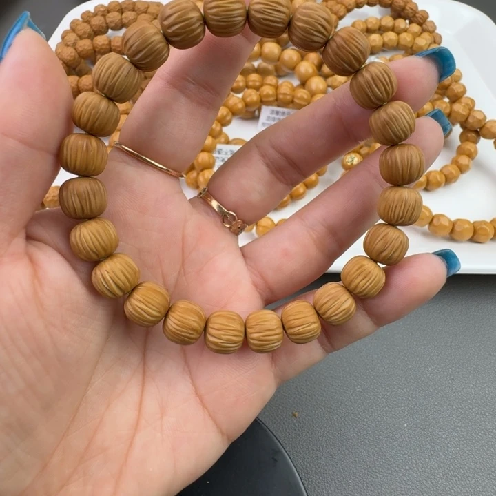 核桃手串/手链体验