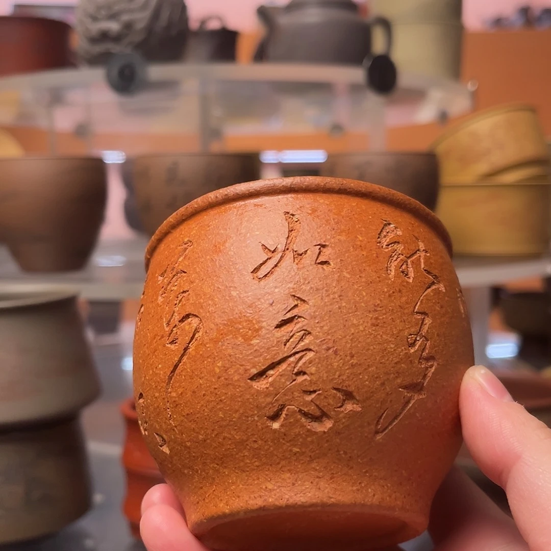 220毫升 粗砂降坡泥