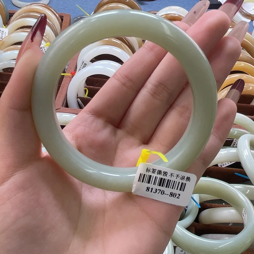 和田玉手镯未镶嵌56