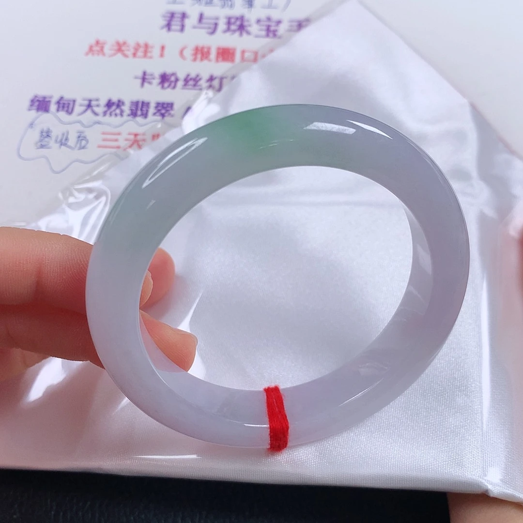 未镶嵌手镯翡翠 正圈①④③