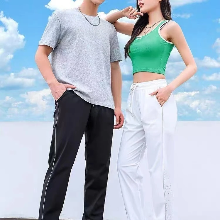 男女同款夏季时尚速干运动裤亲子(2个款式混发不挑)B1636
