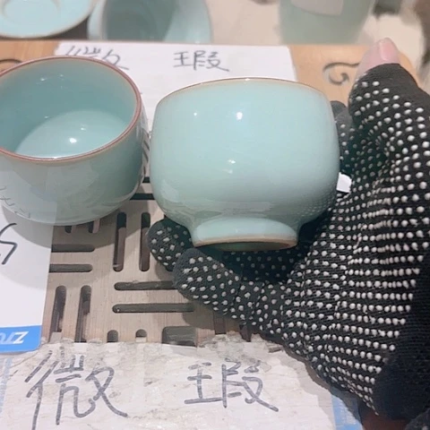 微瑕介意的朋友不要下单