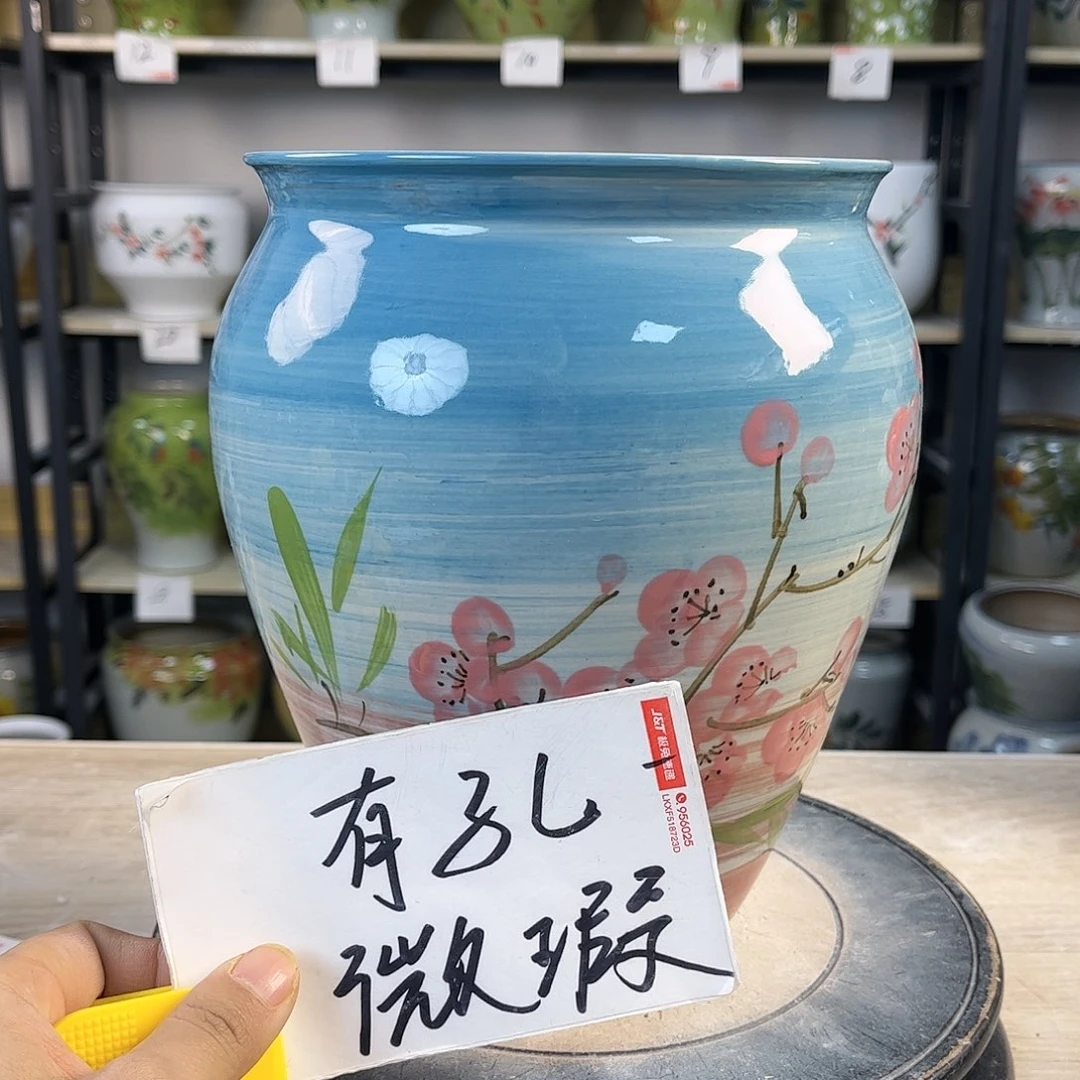 罐1xc景德镇陶瓷花瓶