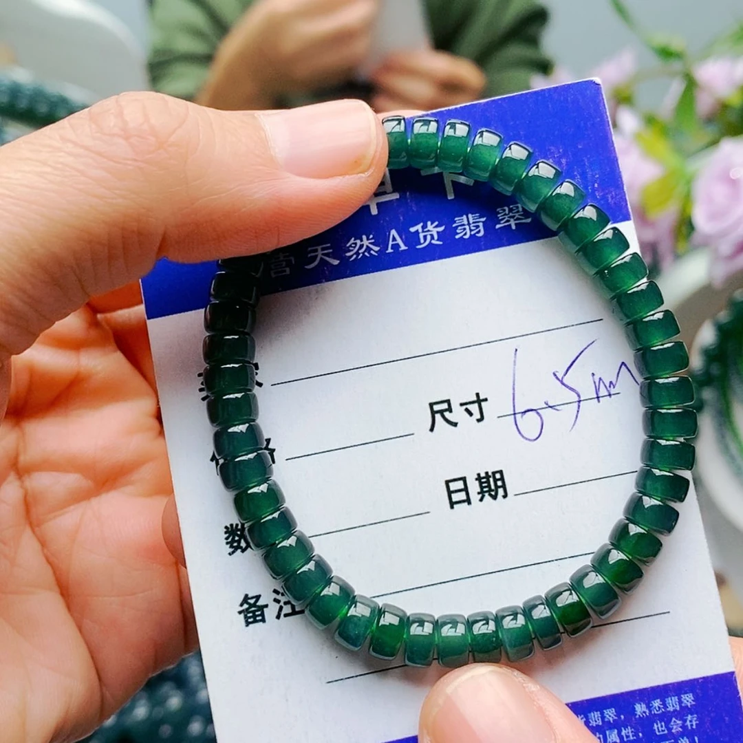 【闪购商品】未镶嵌手链翡翠