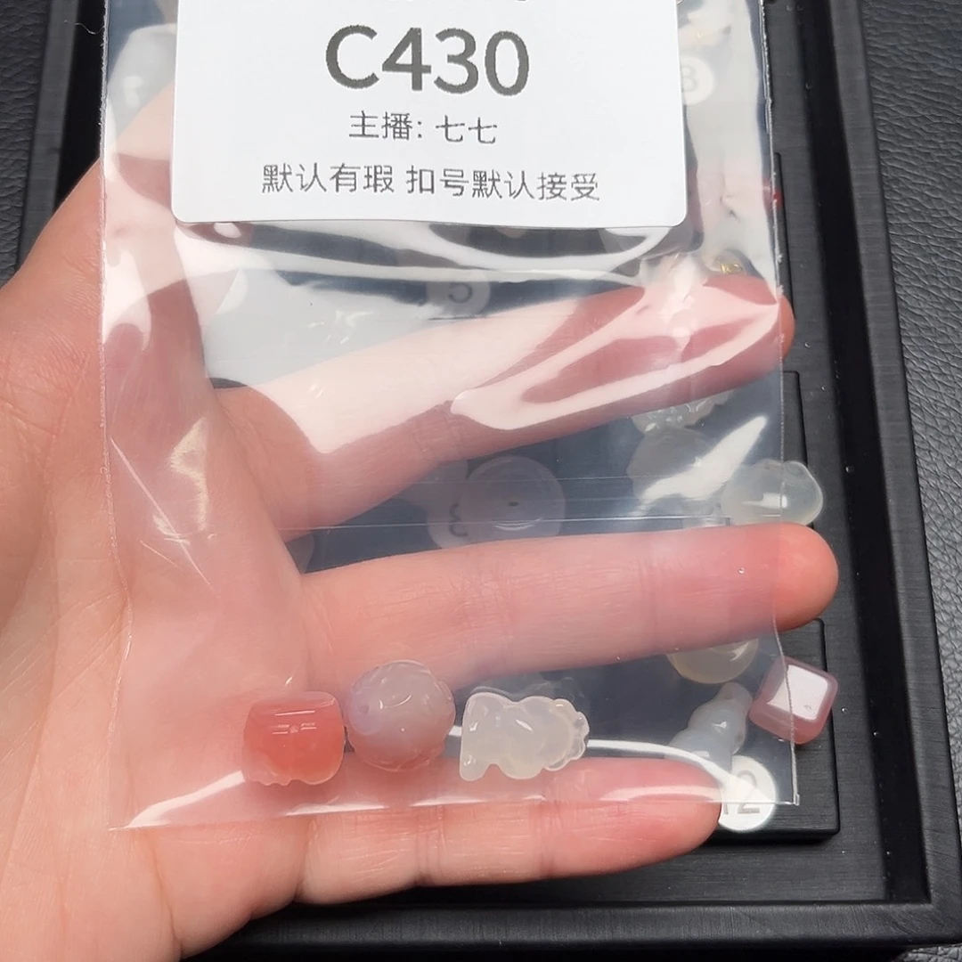 玛瑙/玉髓颈饰合金小****?