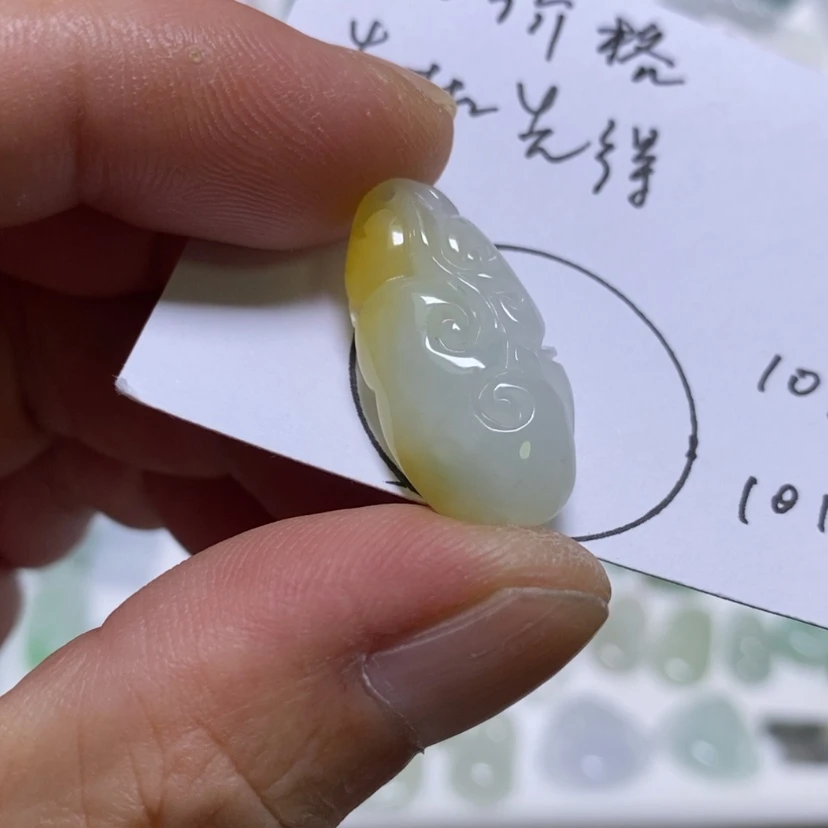 【闪购商品】吊坠(不含链)未镶嵌翡翠
