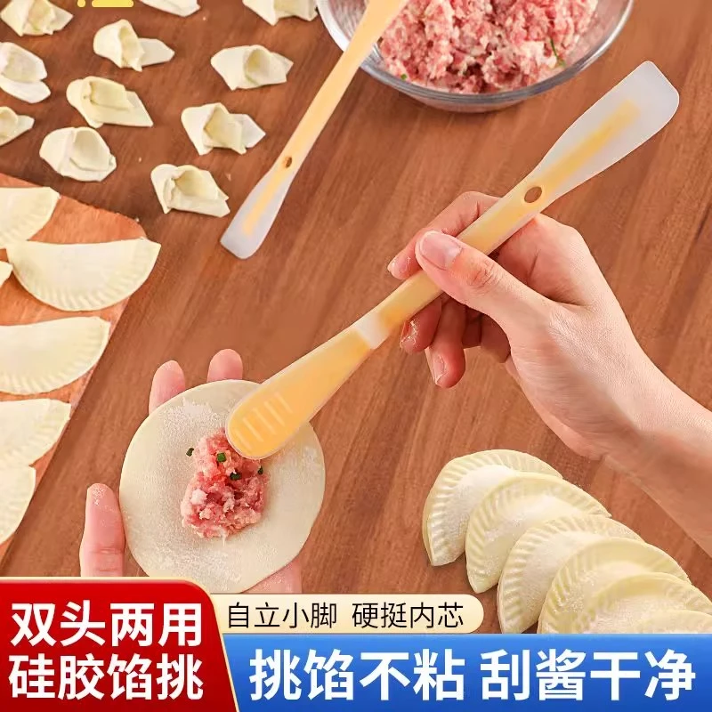 新款多功能双头饺子挑馅馄饨刮刀硅胶肉馅家用厨房一体式果酱工具