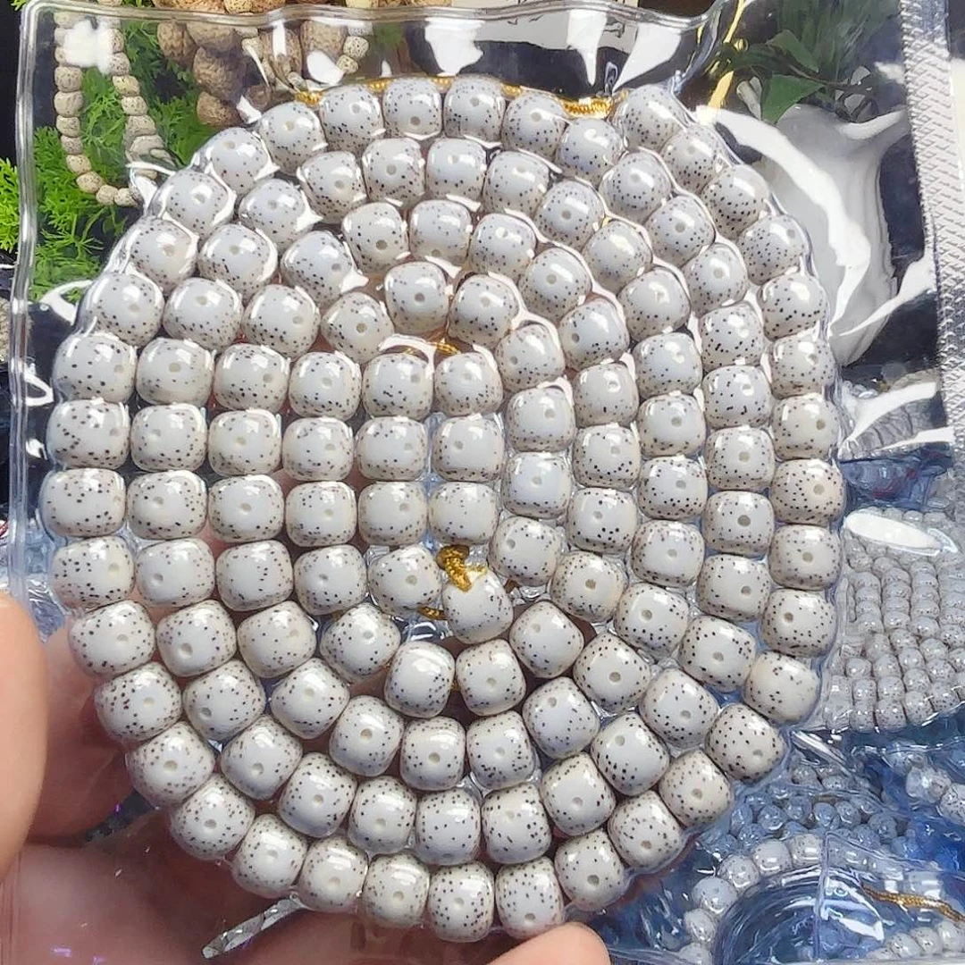 巴***吊坠星月菩提星月菩提