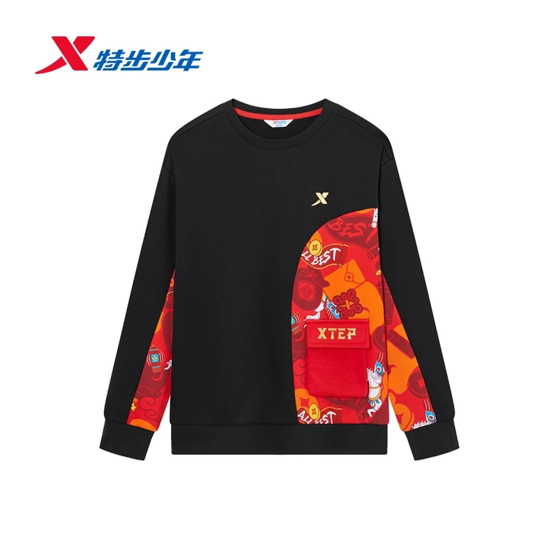 特步儿童童装冬季款中大童中性保暖舒适套头卫衣时尚百搭9017