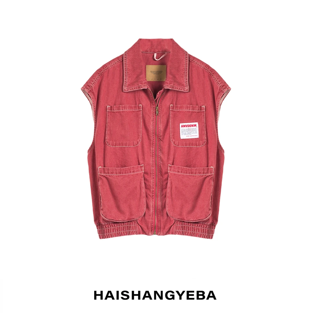 【海上叶爸】新款2025夏季百搭棉翻领宽松休闲双口袋无袖马甲外套