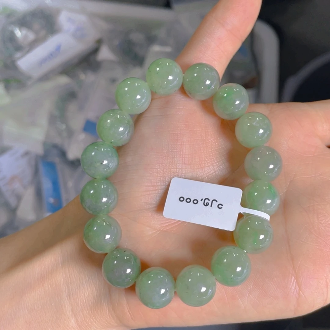 未镶嵌定制翡翠手串