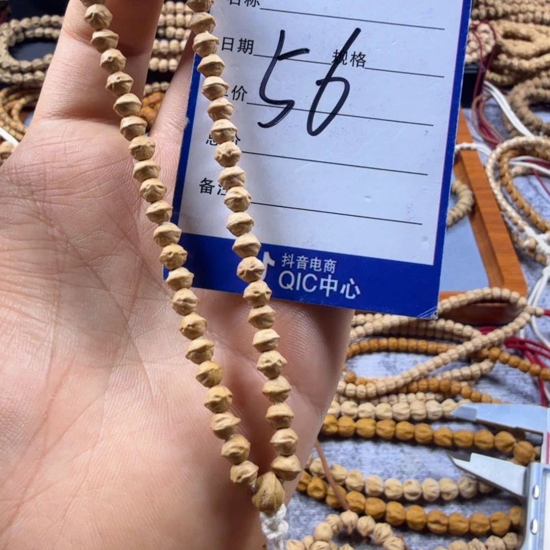 妖***妖柏香籽/百香籽手串56