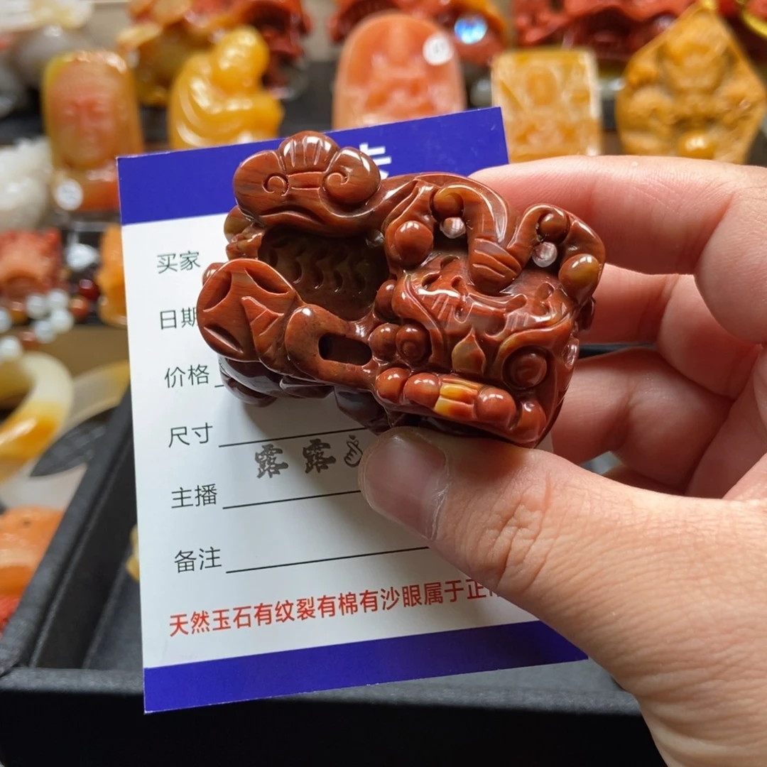 石英质玉（黄龙玉）未镶嵌貔貅